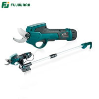 FUJIWARA elektryczne przycinanie nożyce nożyce 7.2V bateria litowa 0-25mm sekator ogrodowy 160-200mm chowane przedłużenie 1